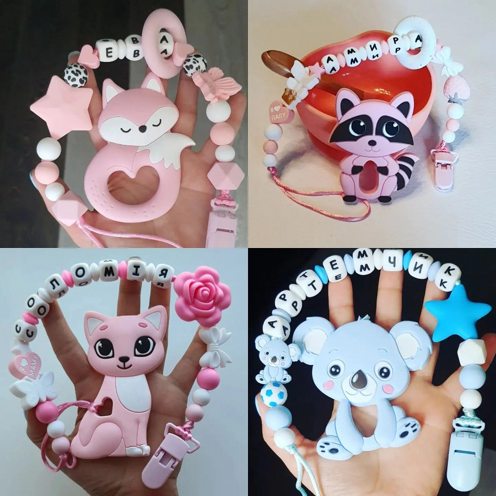 Цена на любое имя! Именний гризунець, именной грызунок, прорезыватель Шахтерск - изображение 1
