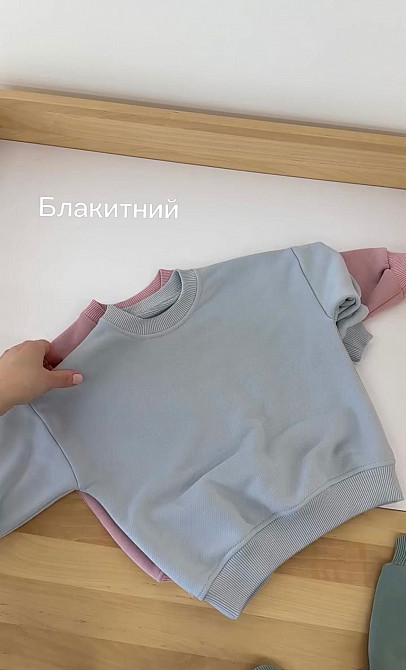 Нежно-голубой свитшот оверсайз для младенцев (для мальчика/для девочки Амвросиевка - изображение 3