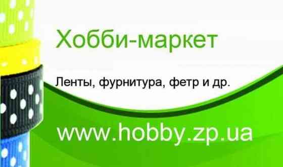Бусины под жемчуг. Диаметр 4 мм, 6 мм Донецк